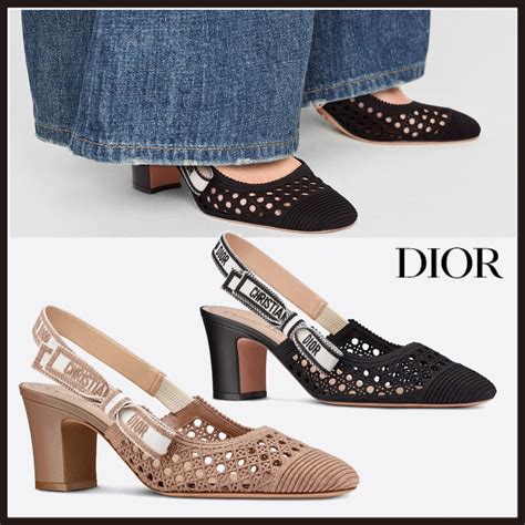 dior block heel sandals|dior heeled slide.